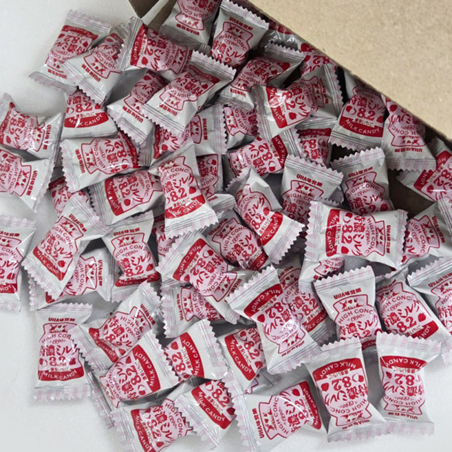 유하미카쿠토 토쿠노 밀크 딸기 캔디 대용량 수입캔디 어린이집 유치원 학교 학원 간식, 90개, 4.6g