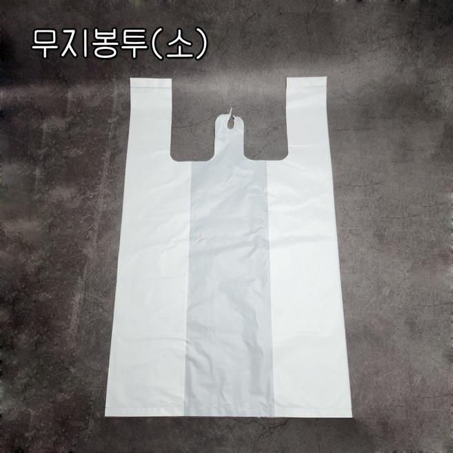배달봉투3호 무지비닐봉투(소) 도시락 포장 일회용 무지 봉지 100장, 1개