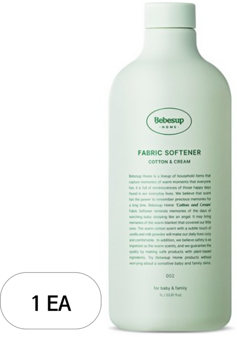 베베숲 홈 프리미엄 유아 섬유유연제 코튼앤크림향 본품, 1L, 1개