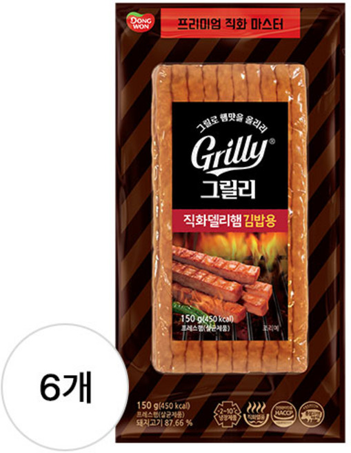 동원 그릴리 델리햄 김밥용 150g x 6개, 상세 설명 참조