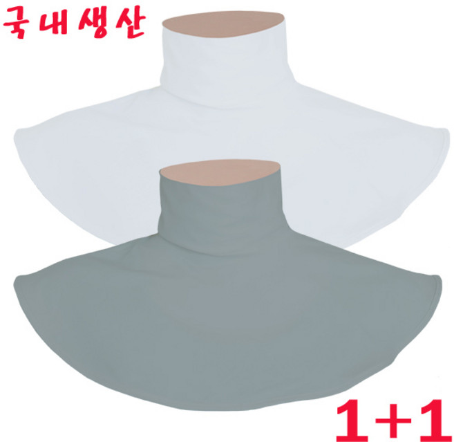 여름목토시 1+1 목가리개 쿨토시 냉감 목폴라