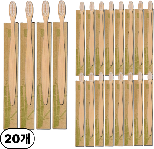 10+10 어린이 대나무 칫솔 제로웨이스트 KC인증 개별포장, 20개, 1개입, Y02화이트