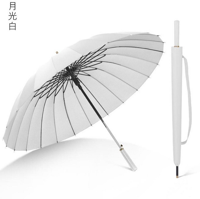 24骨長柄抗風晴雨兩用傘