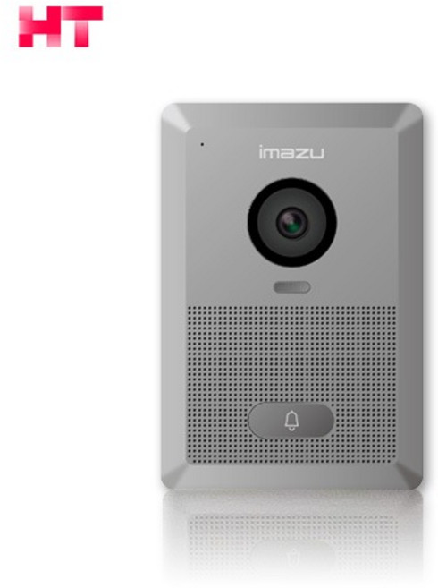 현대통신 현관 초인종 방문자 카메라 도어폰 아파트 주택 현관 설치 교체 HDS-R100