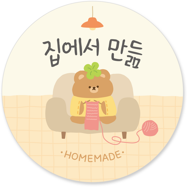 [꼬모멜로소] 로버앤보니 핸드메이드 수제 선물 포장 데코 라벨 스티커, 60장, 1.집에서만듦-A