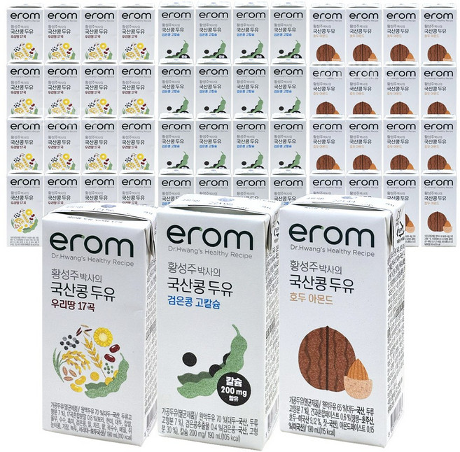 이롬 황성주 국산콩 두유 검은콩 고칼슘+호두아몬드+검은콩과 17곡 (48개입), 48개, 190ml