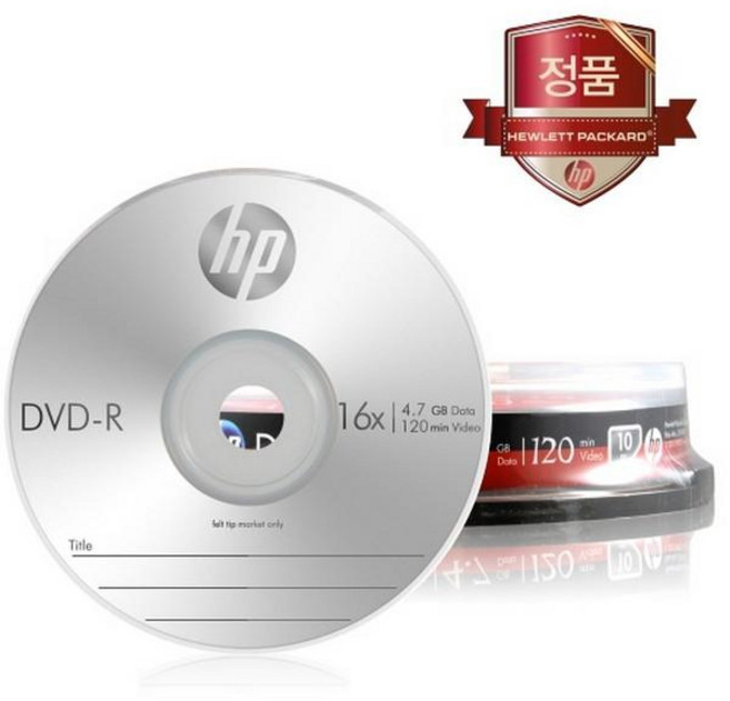 [4940047][HP] DVD-R 16X 10P벌크 4.7GB/통
