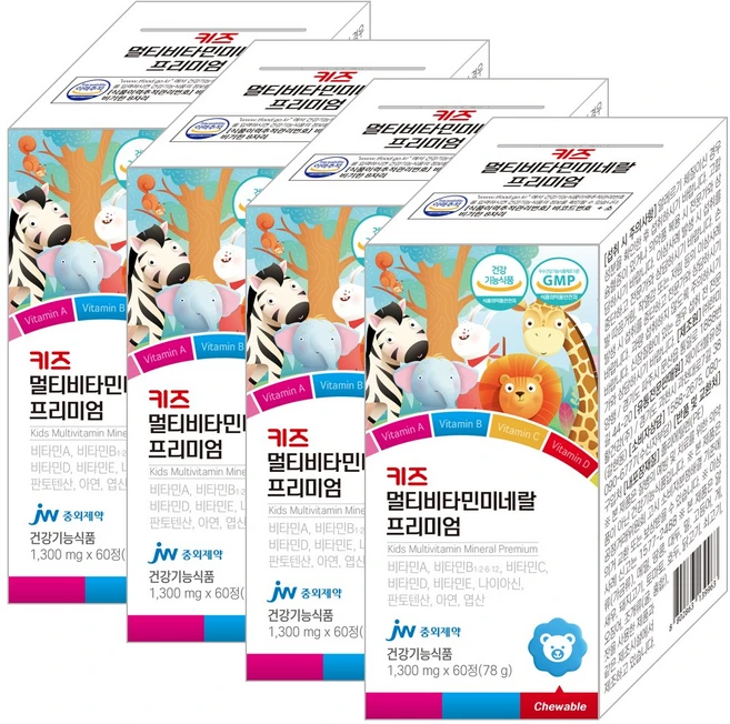 키즈 멀티비타민 미네랄 프리미엄 어린이 유아 청소년 이뮨 종합비타민 영양제, 4개, 60정 - 쿠팡
