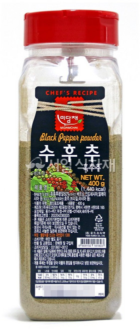미담채 수 후추가루, 400g, 2개