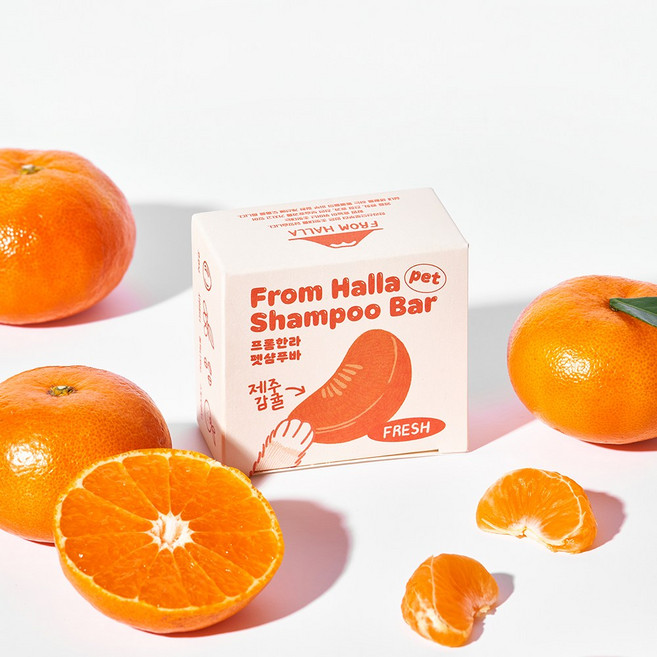 프롬한라 저자극 펫샴푸바 강아지 고양이 천연 수제비누 감귤, 1개, 83g