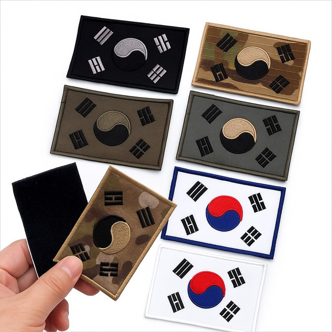 태극기 패치 가슴 어깨 모자 자수 군부대 국가대표 군복 태극마크