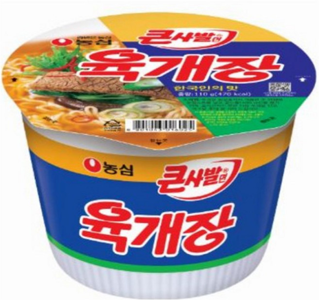 농심 육개장 큰사발 110 g, 7개