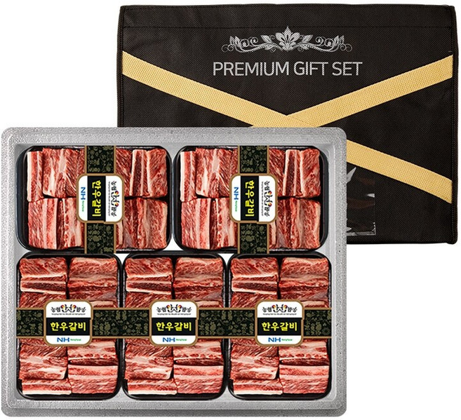 [농협안심한우] 한우 1등급 찜갈비 세트 3호 (찜갈비800g x 5팩), 800g