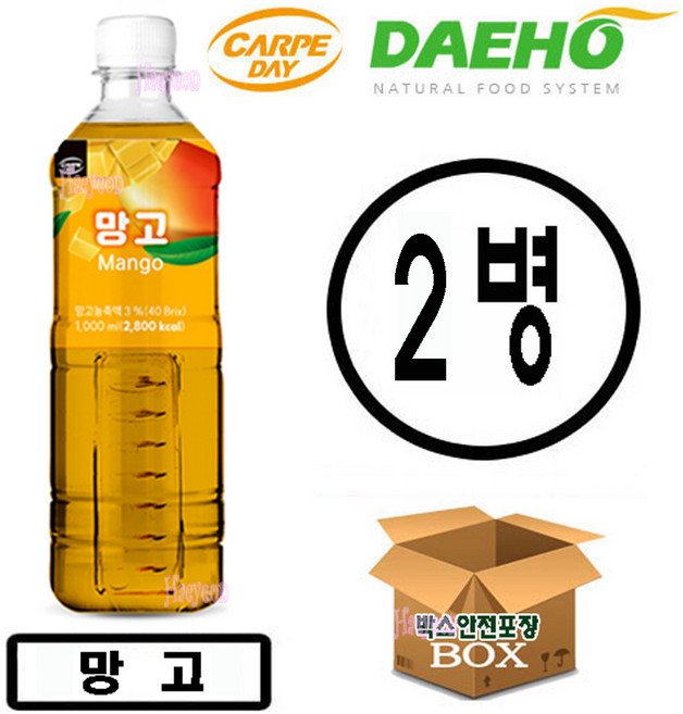 대호 까르페데이 망고 액상 1000ml, 2개, 1L