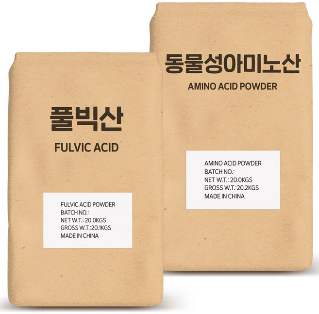 풀빅산 동물성아미노산20kg 산성 액비만들기 세트 - 유기질 비료 토양 개량 액비 제조, 20kg, 2개