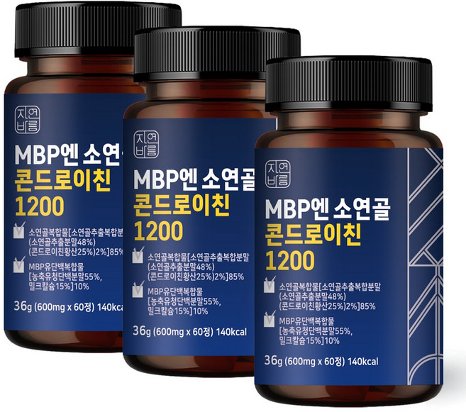 자연바름 소연골 콘드로이친 1200 MBP, 3개, 60정
