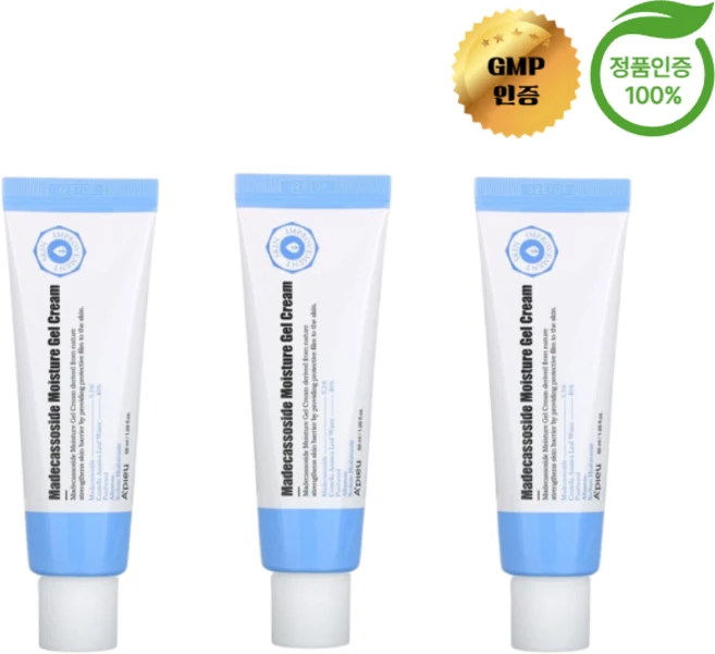2+1 어퓨 마데카소사이드 모이스처 젤 크림 마데카크림 50ml, 3개 - 쿠팡