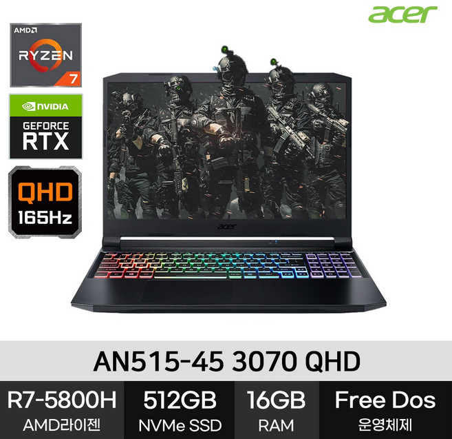 에이서 니트로5 AN515-45 QHD RTX3070 (16GB 512GB) R7-5800H 게이밍노트북, Linux, 블랙, 512GB, AMD, 16GB