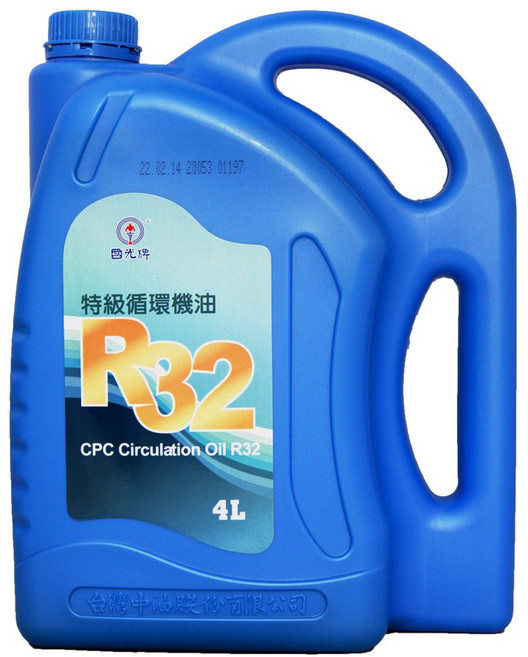易油網 中油 CPC 特級循環機油 R32 4L