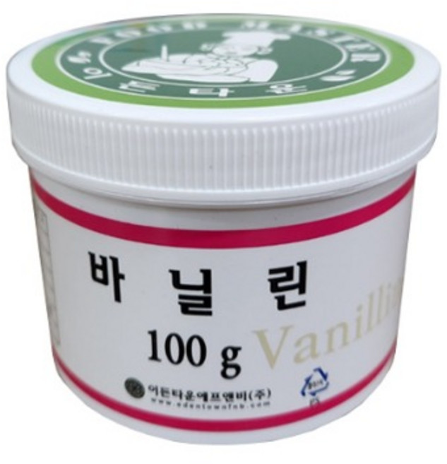 이든타운 바닐린 (100g) / 100% 바닐린 / 바닐라 파우더 분말 가루, 100g, 1개