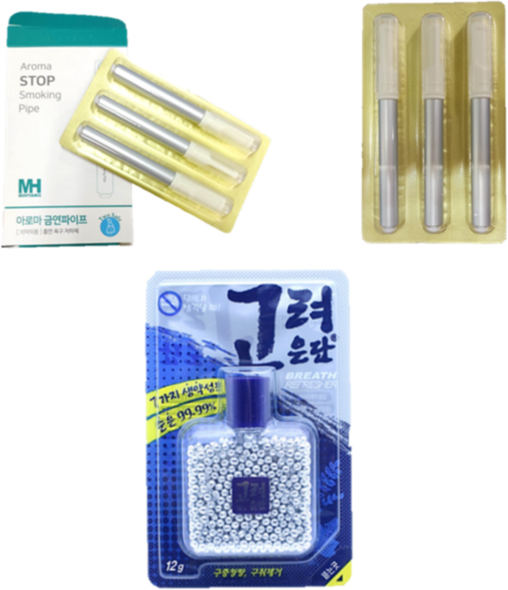 아로마 금연파이프3개입 1갑+은단 12g 1개 식약처허가 금연보제제 담배대체 금연스틱 흡연욕구 억제제, 아로마금연파이프 1갑+은단 12g 1개