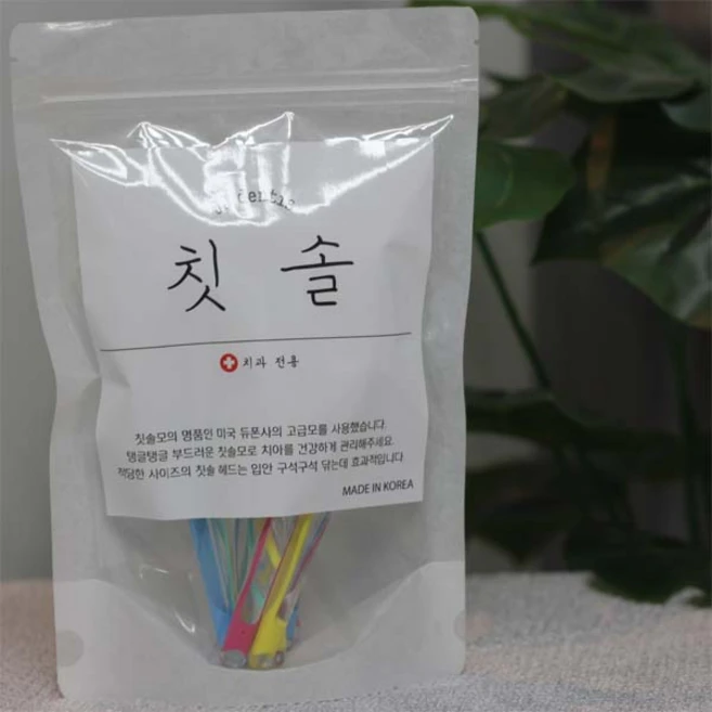 제이제이덴티스 성인 고급 슬림모 치과칫솔, 12개입, 1개 - 쿠팡