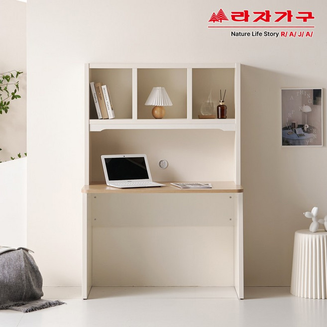 라자가구 리브 밀튼 1100 책상 책꽂이 세트 RBR035C, 내츄럴 상판