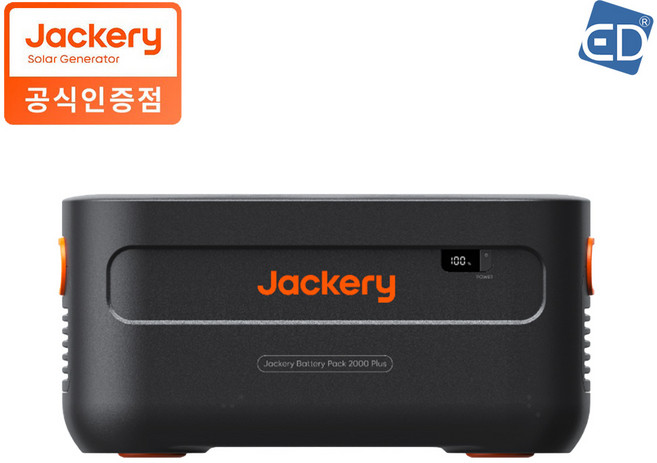 잭커리 Jackery 2000Plus 인산철 올인원 파워뱅크 배터리 확장팩 /ED, 2000Plus 배터리 확장팩, 47cm