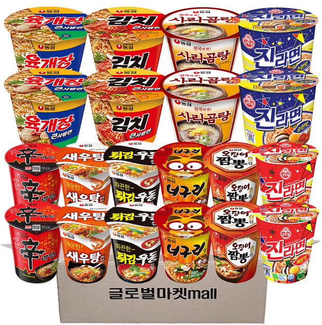 글로벌마켓mall 컵라면 큰컵 작은컵 모음 세트 육큰2+사리큰2+김치큰2+진순큰2+신소2+새우소2+튀김소2+너구리소2+오짬소2+진매소2 10종 총20개, 1박스