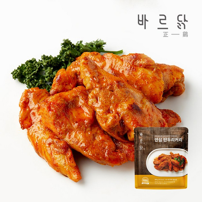 바르닭 특수부위 안심 탄두리커리, 28개, 100g