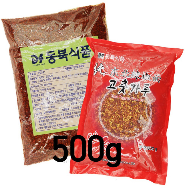 동북고추가루 씨없는거 씨있는거 500g 훠궈 장가푸드 중국식품 과자 간식 마라탕 마라샹궈, 1개
