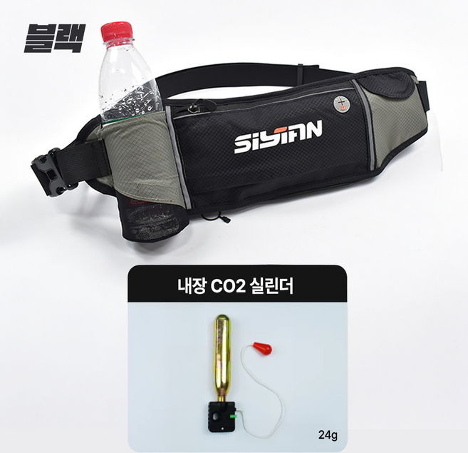 조이앨빈 허리구명조끼 선상낚시 구명조끼 낚시용, 블랙 수동형