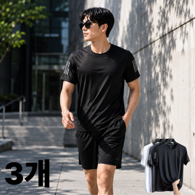 리딜 남성 아이스 반팔티 기능성 쿨링 냉감 운동복 헬스 러닝 티셔츠