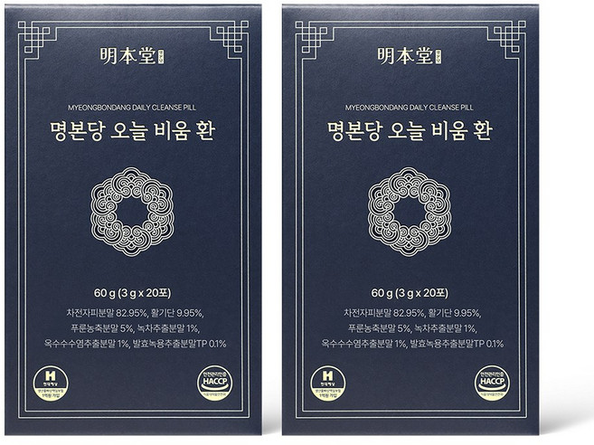 명본당 오늘 비움 환, 40개, 3g