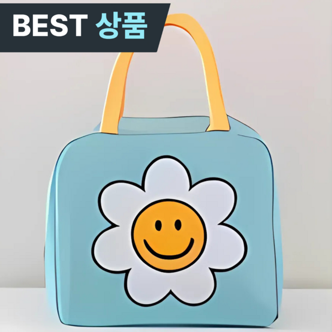 힙노트 도시락 텀블러 이유식 골프 은박 보냉백 소형 가방, 스카이, 플라워, 1개