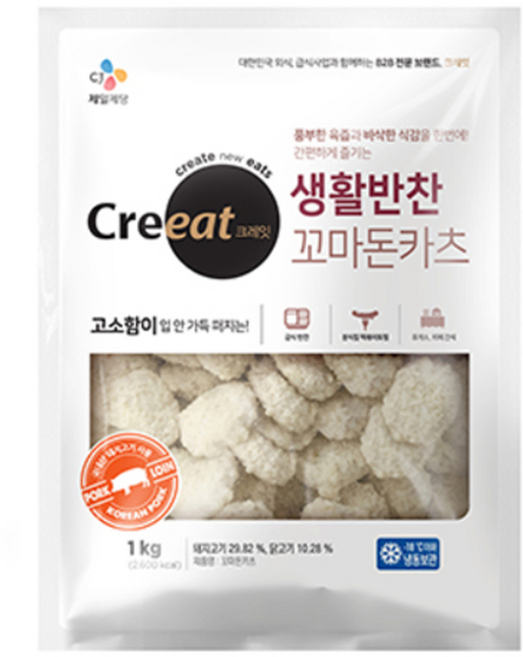 CJ 제일제당 생활반찬 꼬마 돈까스 1KG 어린이집 반찬 미니돈가스 식당용 반찬집, 1개