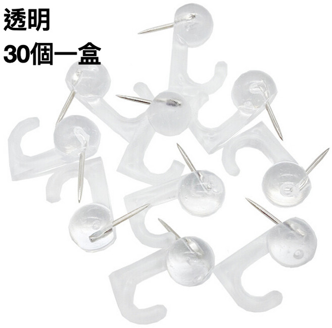 圖釘【適用毛氈板 軟木板】, 1個, 透明