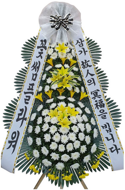꽃썸플라워 근조화환 [전국3시간 당일배송] 장례화환 장례식조화배달, 근조3단(일반형)