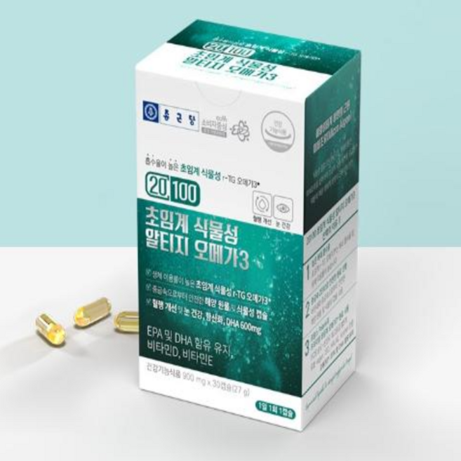 종근당 식물성 알티지 청소년오메가3 중학생 초등학생 오메가3, 종근당식물성 알티지오메가3 30캡슐, 1개, 30정