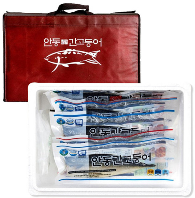 고소한 국산고등어 안동간고등어선물세트 170g 10팩