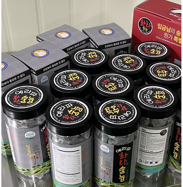 화타숭늉, 1개, 20개입, 180g