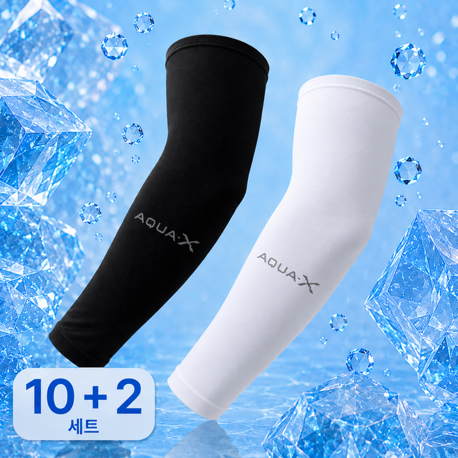 6위 - 쿨베라 아쿠아 자외선차단 남여공용 쿨토시 여름 팔토시 10+2, 12세트, 화이트6,블랙6