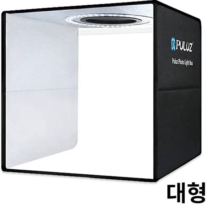 스냅케이스 PULUZ LED 프라임 미니 스튜디오 포토박스, 대형, 1개