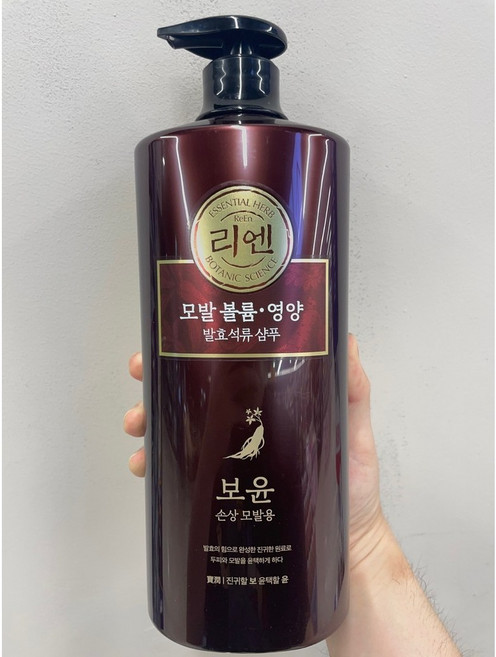 리엔 보윤 샴푸 (손상) 1L, 1개