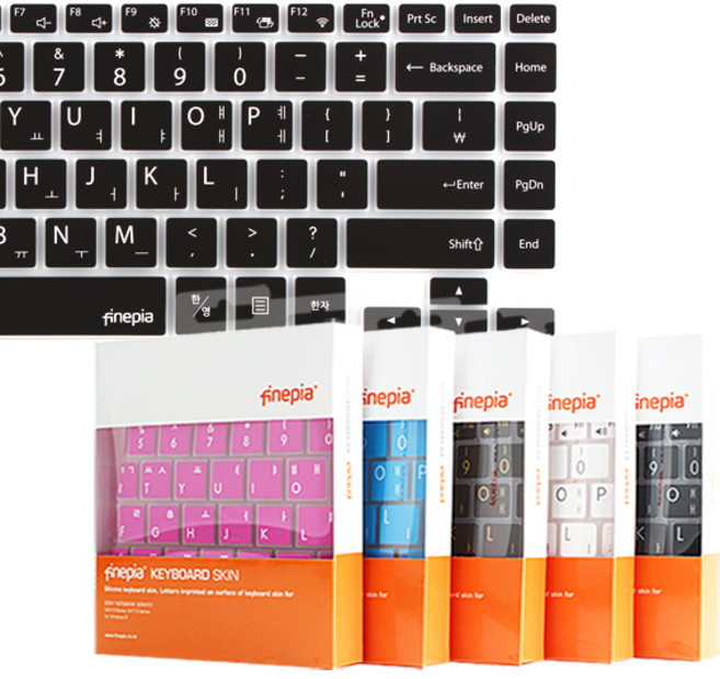 LG 그램 14Z90T-GA56K 글자가 인쇄된 키스킨 키보드커버, 블루, 1개