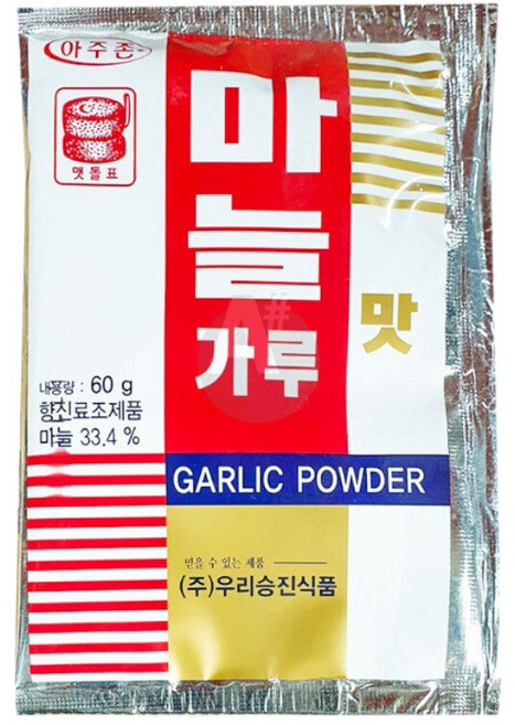 [DND] 우리승진식품 아주존 맷돌표 마늘가루 60g 향신료 마늘파우더 나물무침 볶음요리 식당용