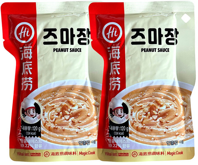 하이디라오 오리지널 즈마장 소스, 2개, 120g