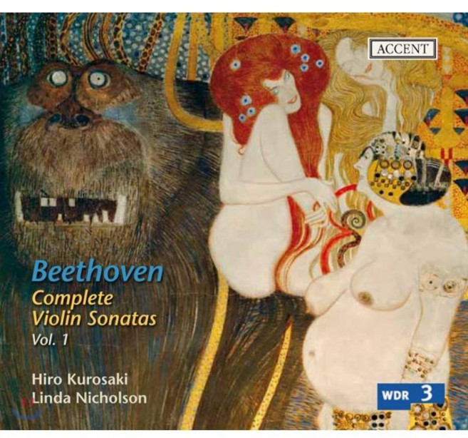 [CD] Hiro Kurosaki 베토벤: 바이올린 소나타 1집 - 히로 쿠로사키 (Beethoven: Complete Violin Sonatas Vol.1)