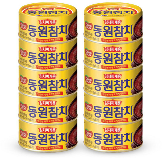 동원참치 김치찌개용 150g x 10캔, 1