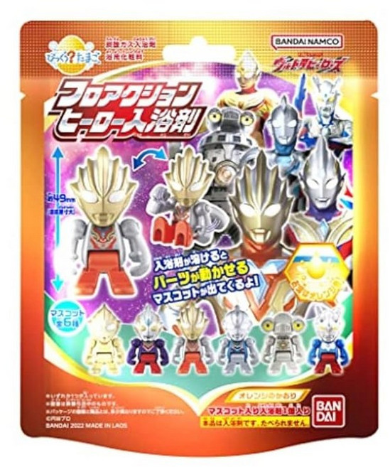 빅쿠라 타마고 울트라맨 플로어 액션